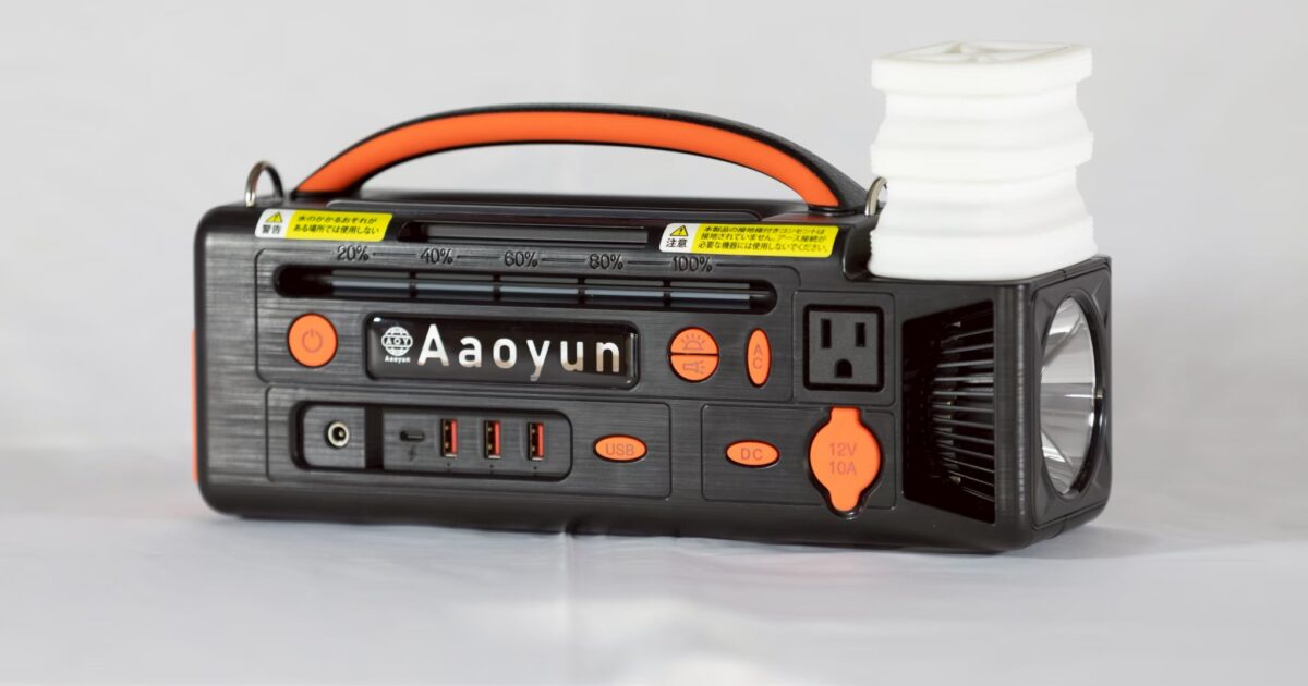 AOY-320 ポータブル電源｜株式会社タカオカ